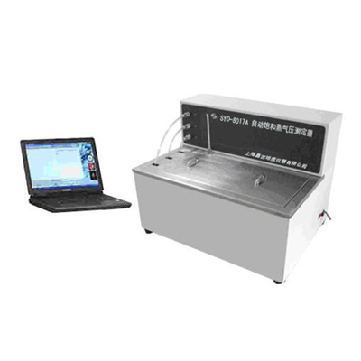 上海昌吉SYD-8017A型自動(dòng)飽和蒸氣壓測(cè)定器（全自動(dòng)雷德法）
