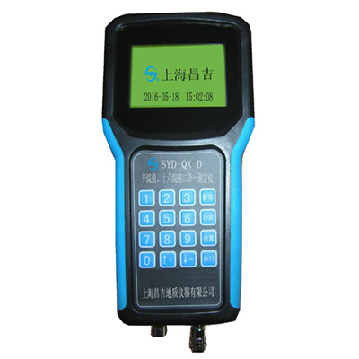 上海昌吉SYD-QX-D辛烷值、十六烷值測(cè)定儀（手持式）