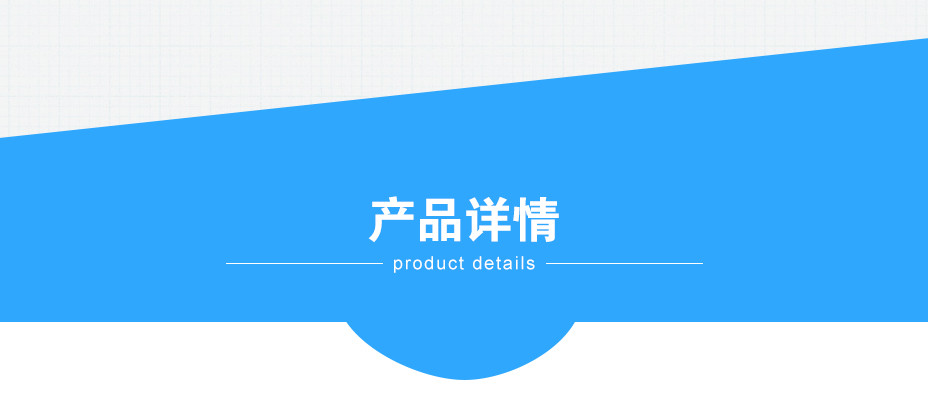 連華科技LH-3BA型多參數(shù)水質(zhì)快速測定儀