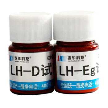 COD試劑LH-DEg