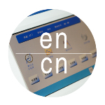 中英文雙語選擇顯示，隨意切換，更友好