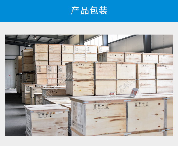 上海三申YM50FG/YM75FG帶干燥功能醫(yī)用高壓滅菌鍋立式壓力蒸汽滅菌器