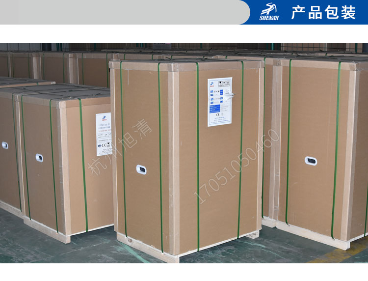 上海申安LDZM系列醫(yī)用高壓滅菌鍋消毒鍋立式壓力蒸汽滅菌器