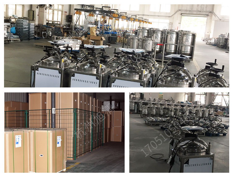 上海申安LDZM系列醫(yī)用高壓滅菌鍋消毒鍋立式壓力蒸汽滅菌器