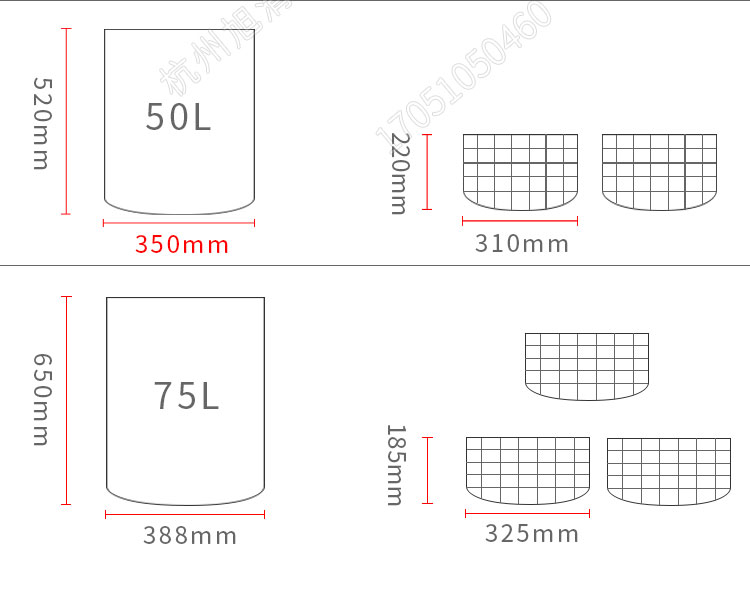 上海申安LDZX系列高壓滅菌鍋消毒鍋立式壓力蒸汽滅菌器