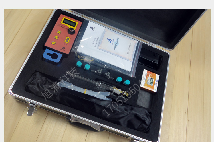 長春吉大小天鵝GDYK-208S甲醛檢測儀室內空氣現場甲醛測定儀