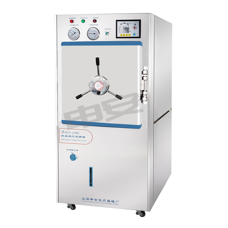 上海申安WDZX-120KC臥式滅菌器壓力蒸汽滅菌鍋（醫(yī)用）
