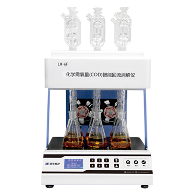 連華科技LH-6F化學(xué)需氧量(COD)智能回流消解儀