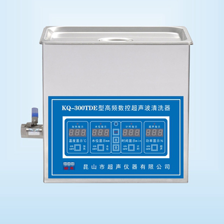 KQ-300TDE臺式高頻數(shù)控超聲波清洗器超聲波清洗機(jī)